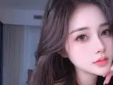 Online jasmine AgelaHui